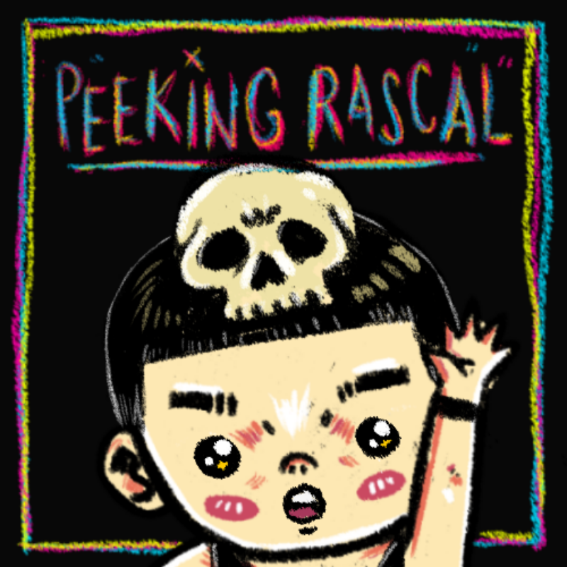 Peeking Rascal #45