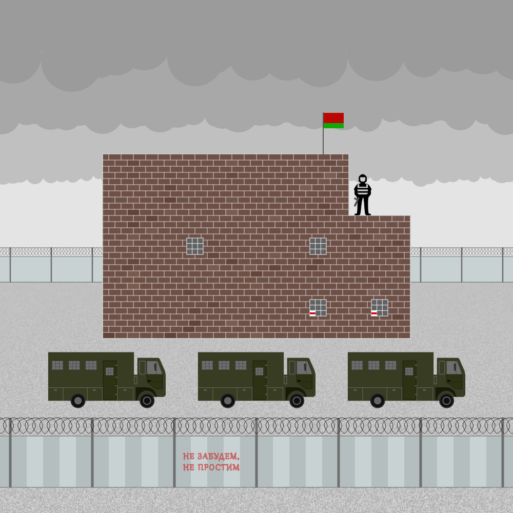 Belarusian prison #8