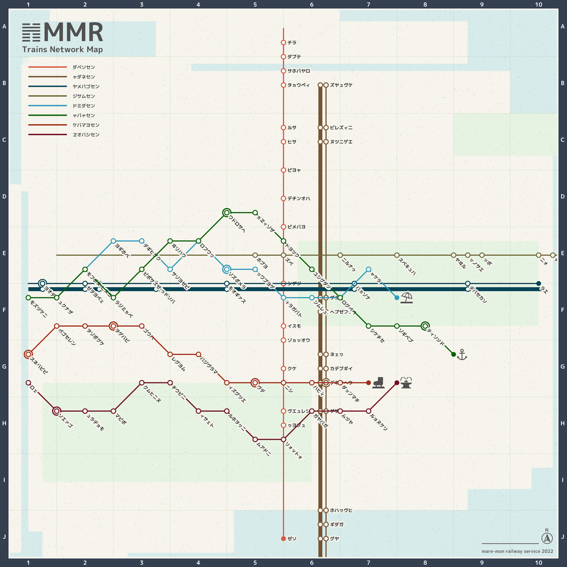 MMR #56