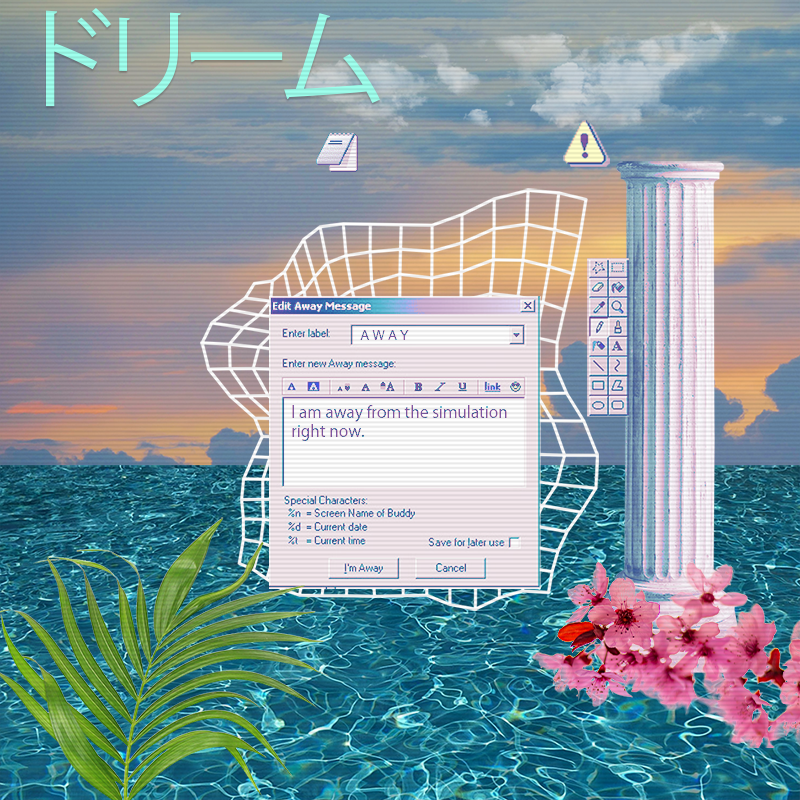 V A P O R W A V E DREAMING AGAIN #83