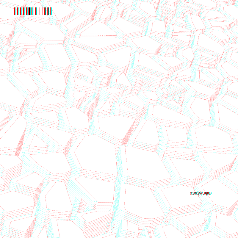 anaglyphic - Antique City #9