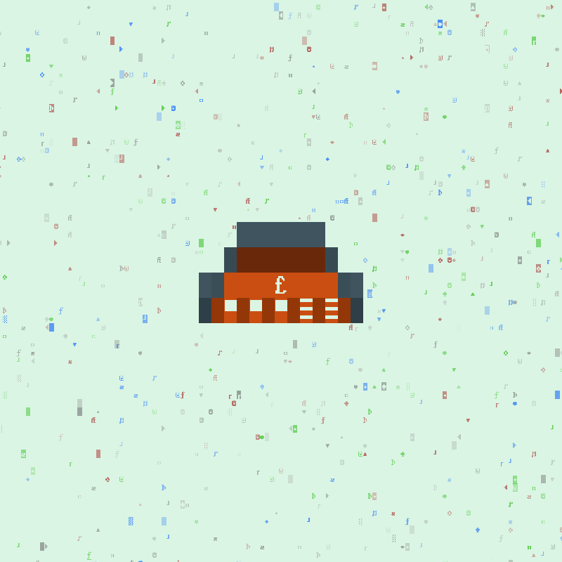 DOS Larva accessory #103