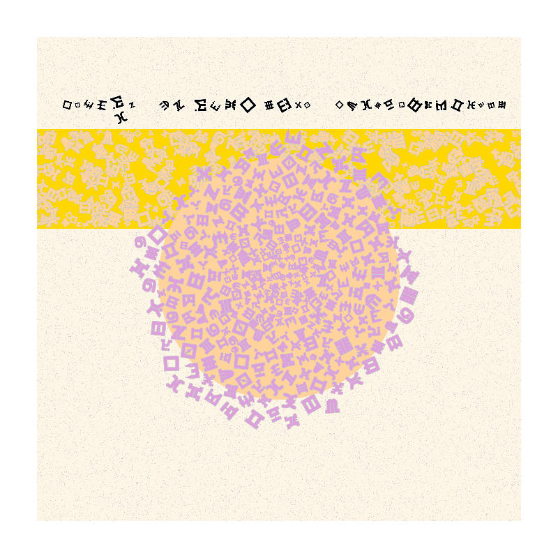 Cosmology of oneself #19
