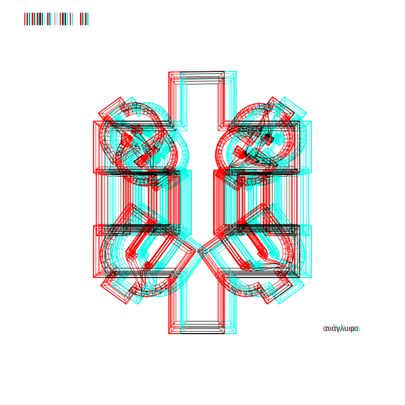 anaglyph - CRYPTO EMBLEM _0