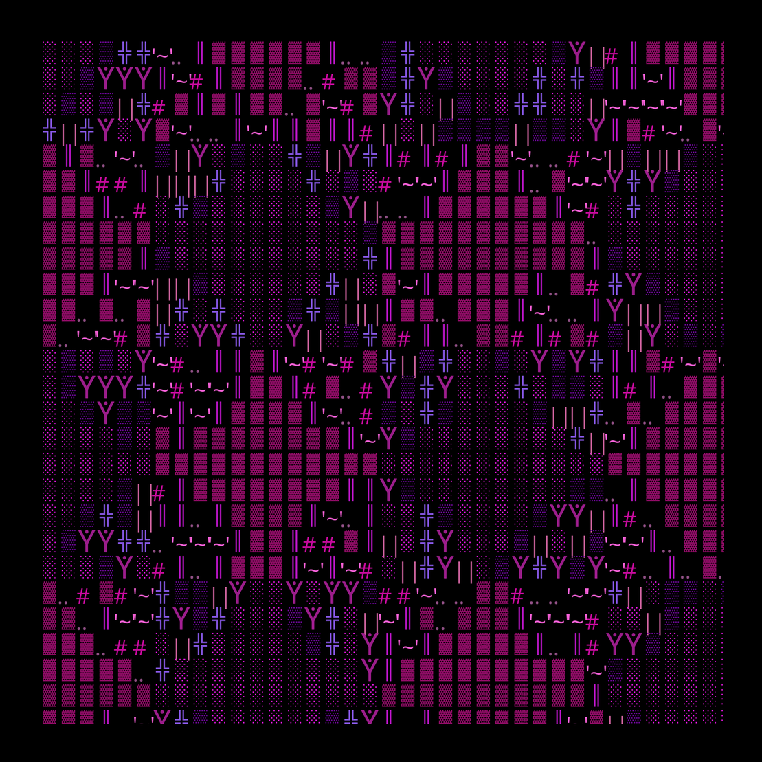 g l y p h #12818