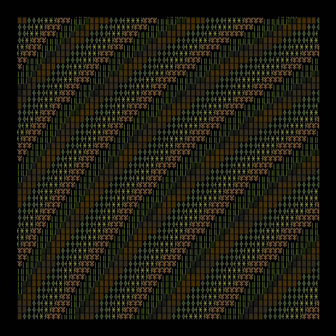g l y p h #249747