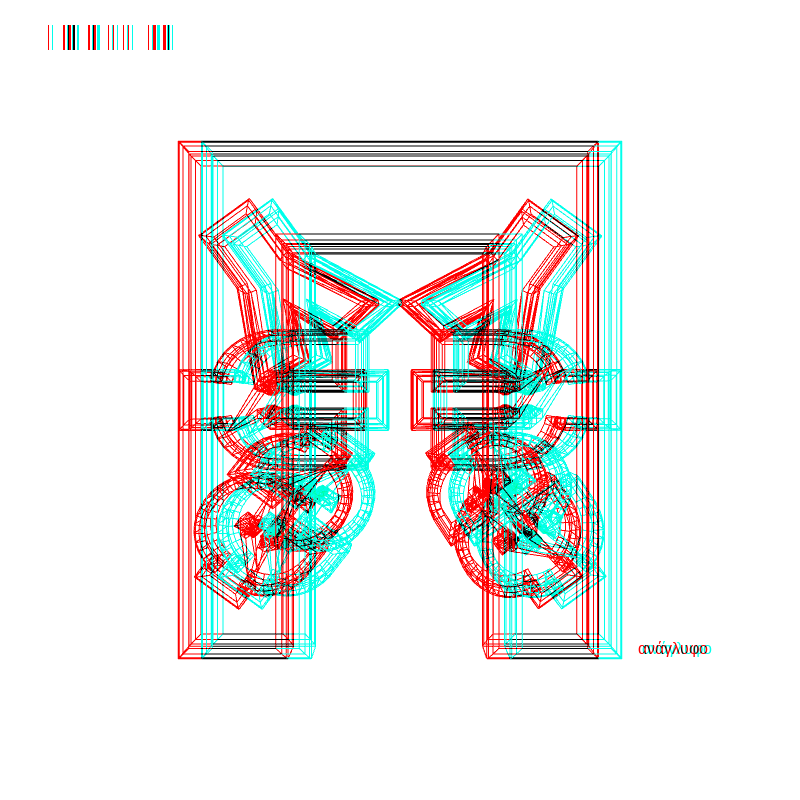 anaglyph - CRYPTO EMBLEM _0 #8