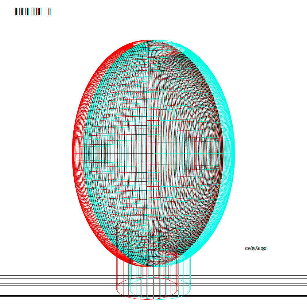 anaglyphic gazing portrait #26