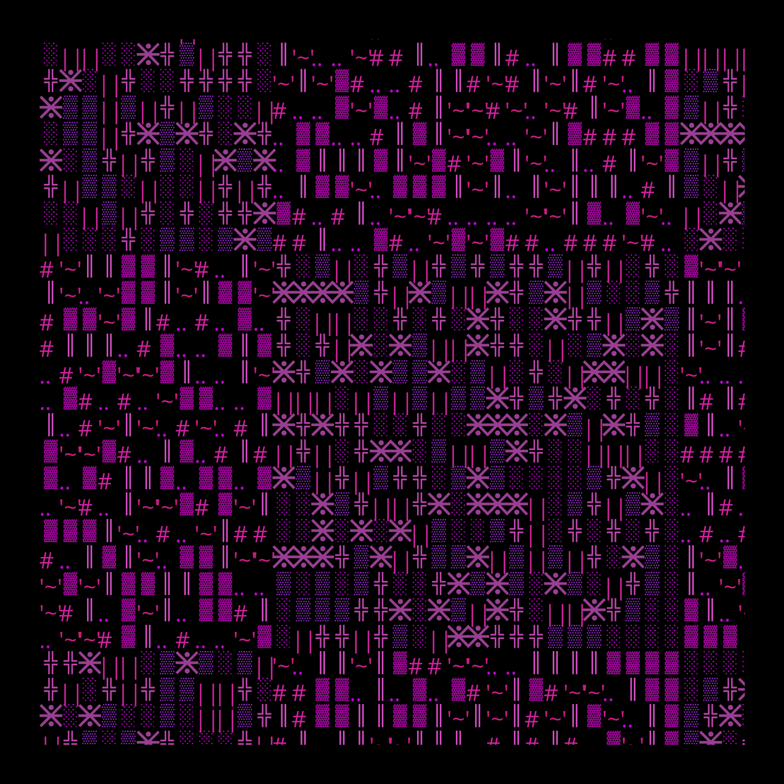 g l y p h #165838