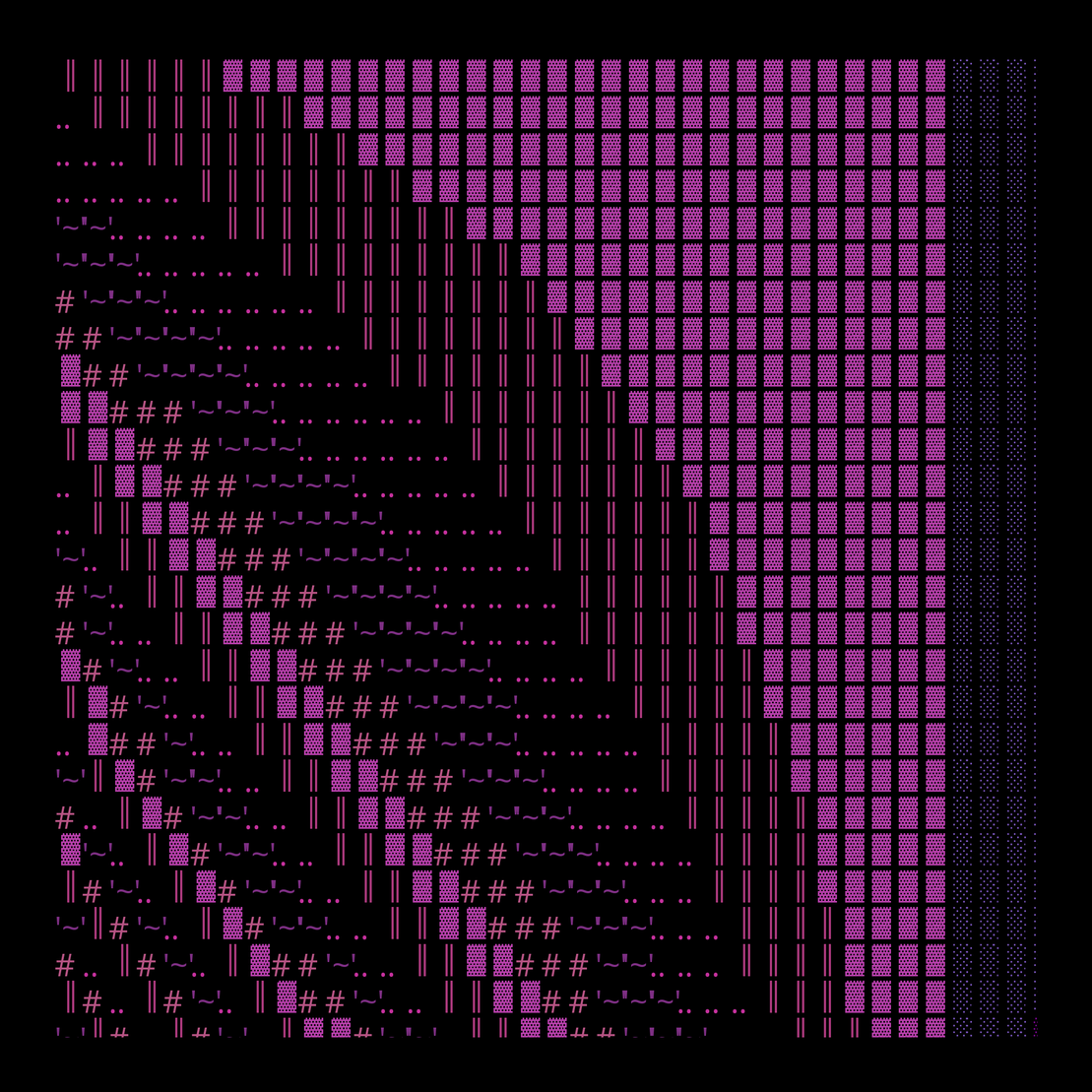 g l y p h #210712