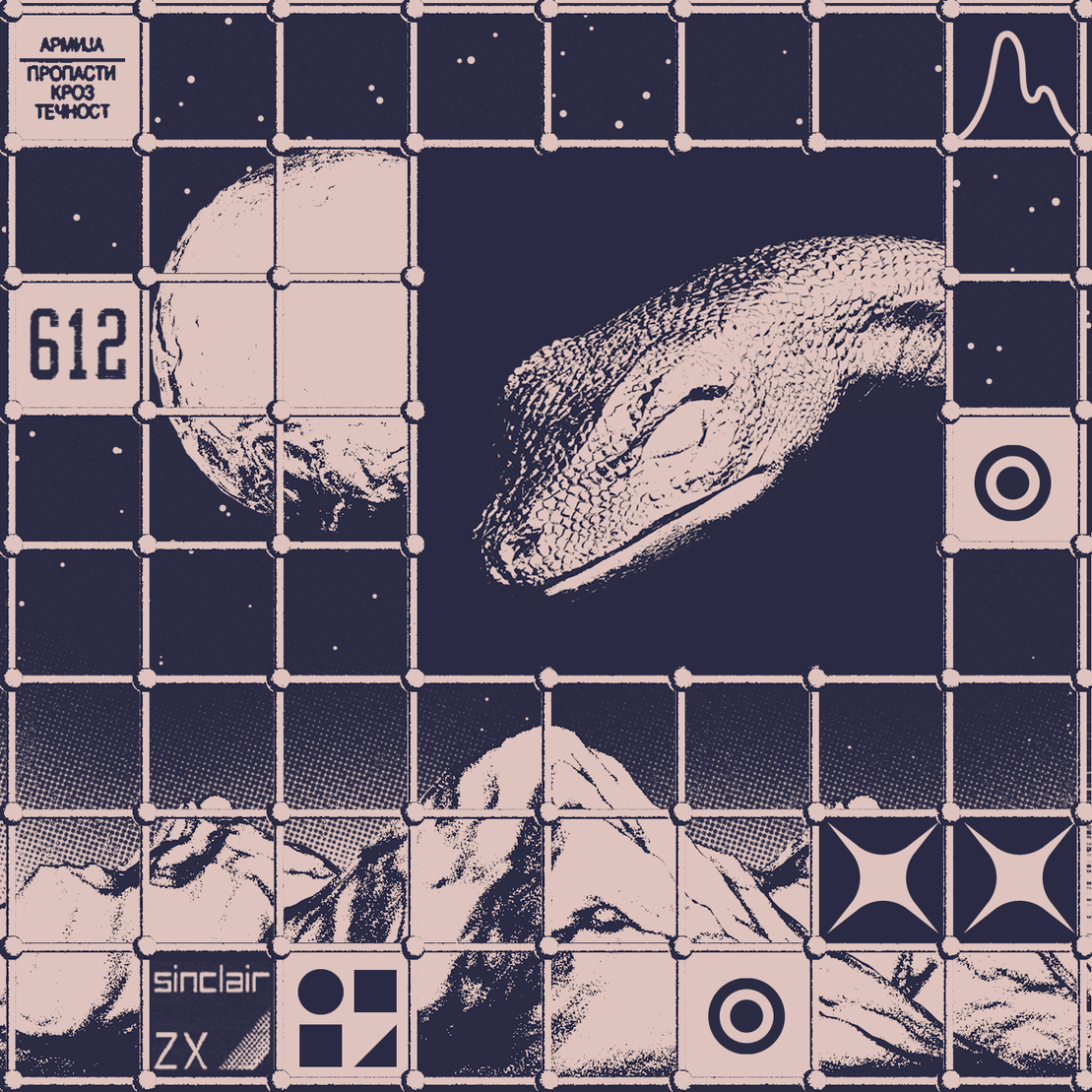 Genesis #21