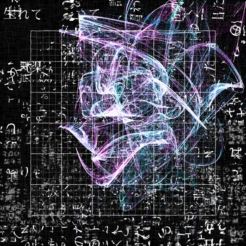 Fractal in the words #380