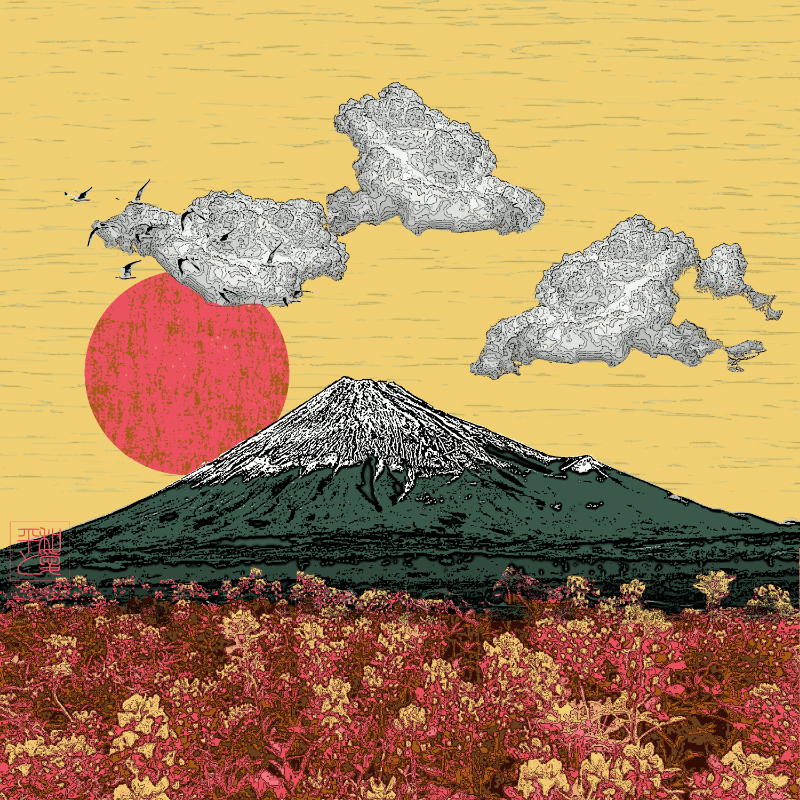 Λ peAks Λ #223