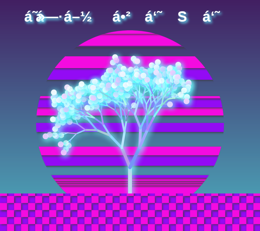 Vaporwave poster generator #7