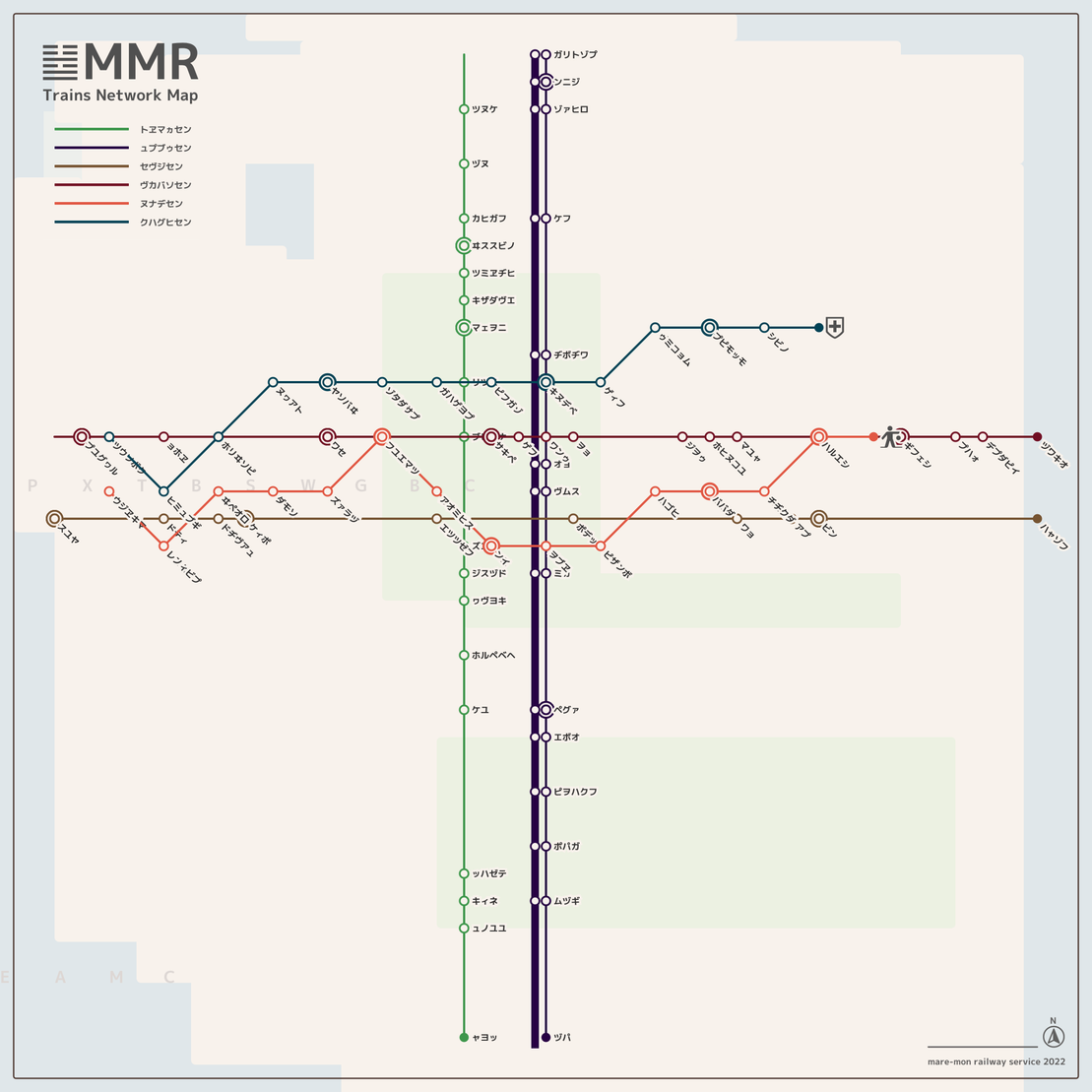 MMR #61