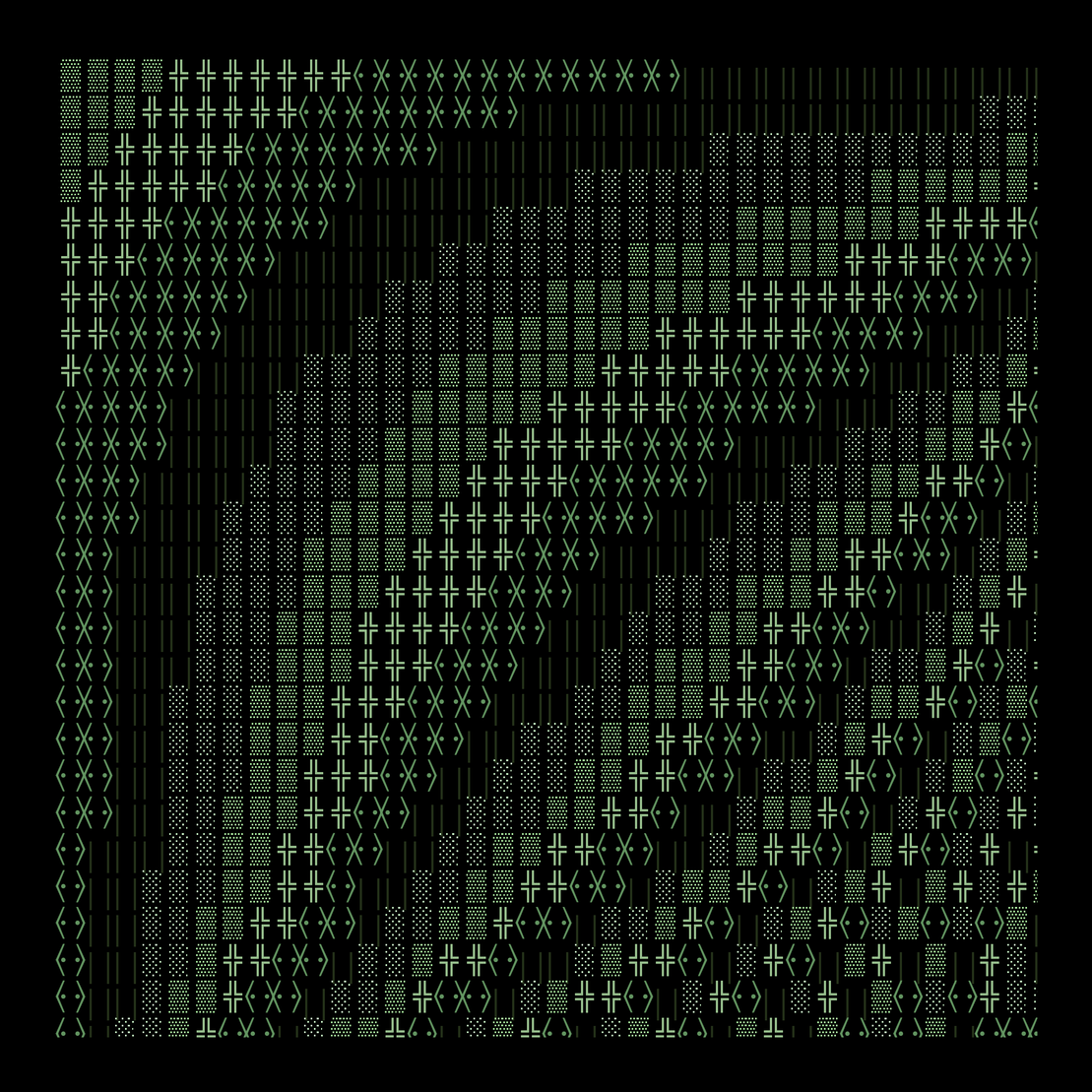 g l y p h #108993