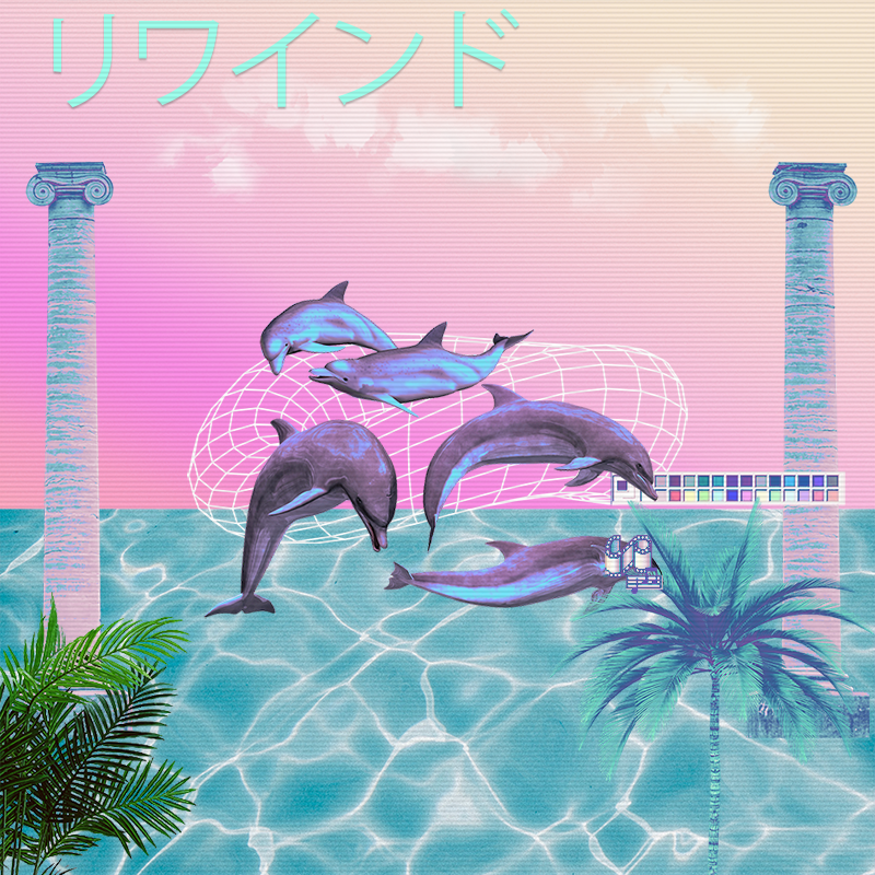 V A P O R W A V E DREAMING AGAIN #112