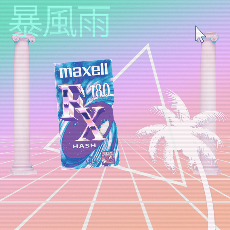 V A P O R W A V E DREAM GENERATOR #35