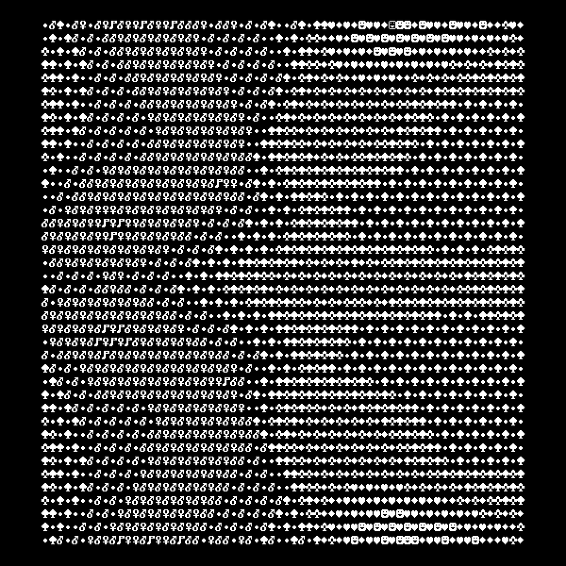 Device 1 #205