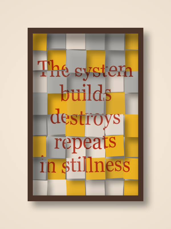 The Metaphor Machine #22839