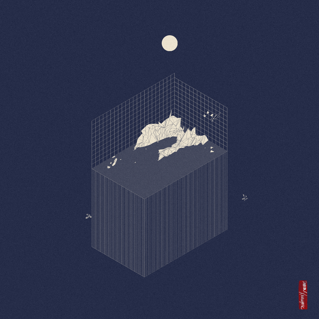 pulau gen #377