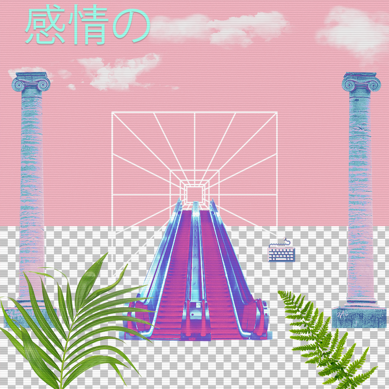 V A P O R W A V E DREAMING AGAIN #139