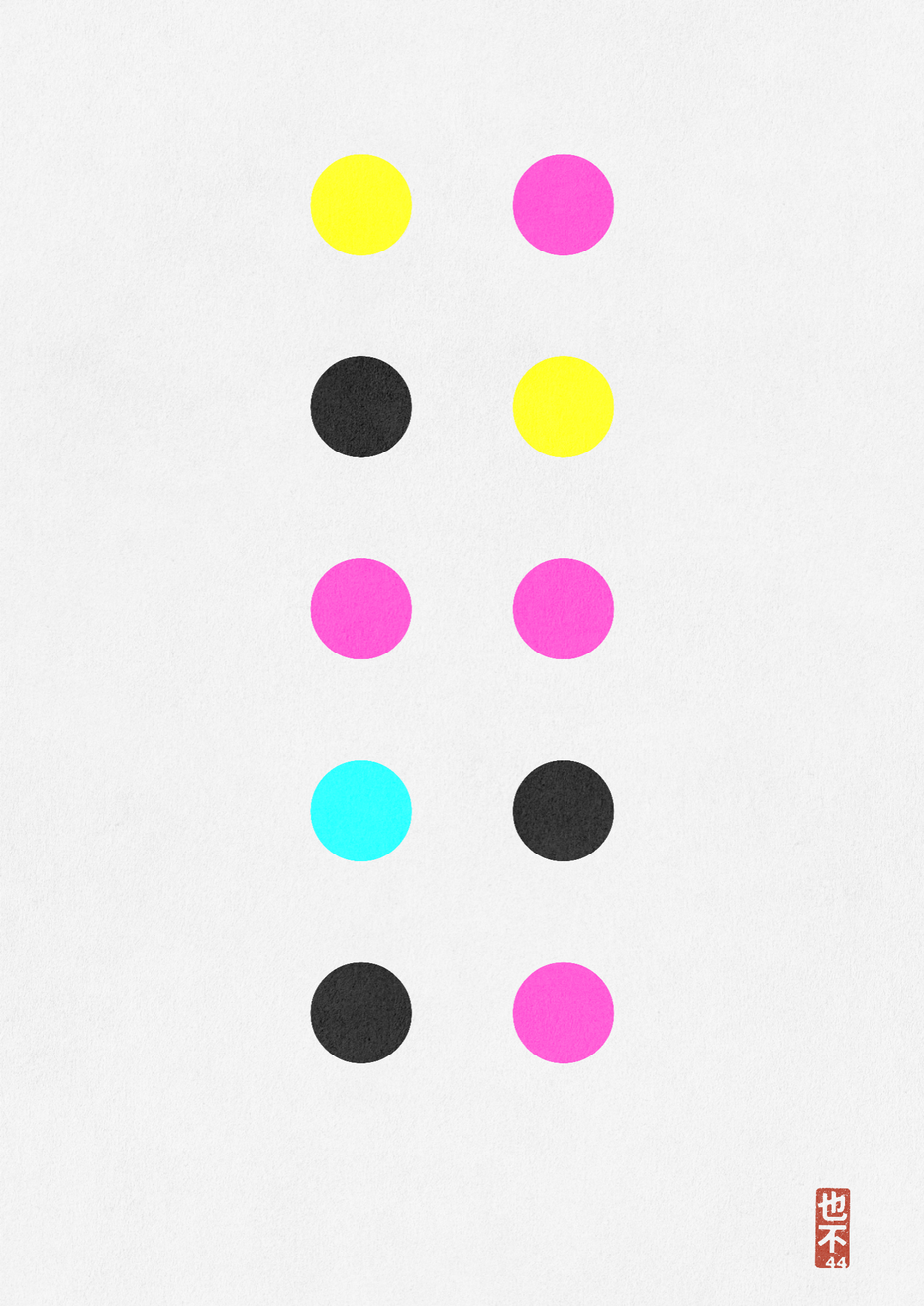 CMYK:Unchecked #86
