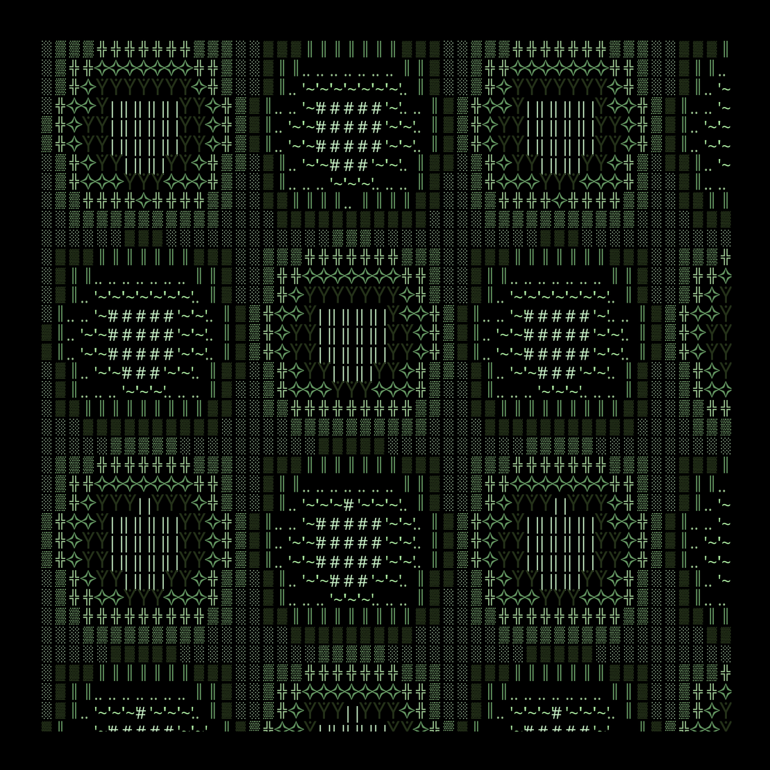g l y p h #91054