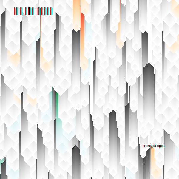 anaglyphic - Stalactites #11