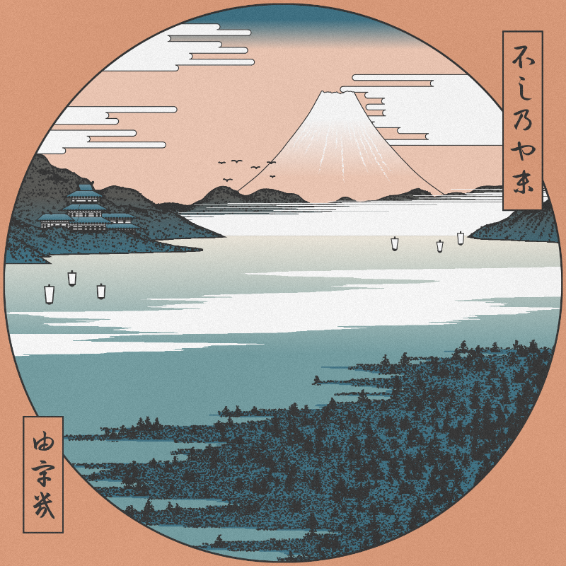 ukiyo-e seascape #286