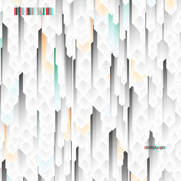 anaglyphic - Stalactites #139