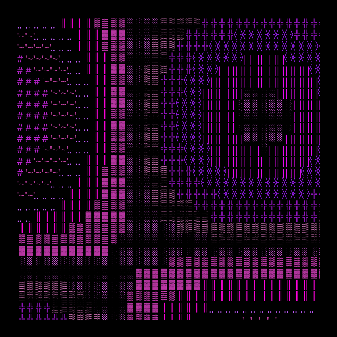 g l y p h #5587