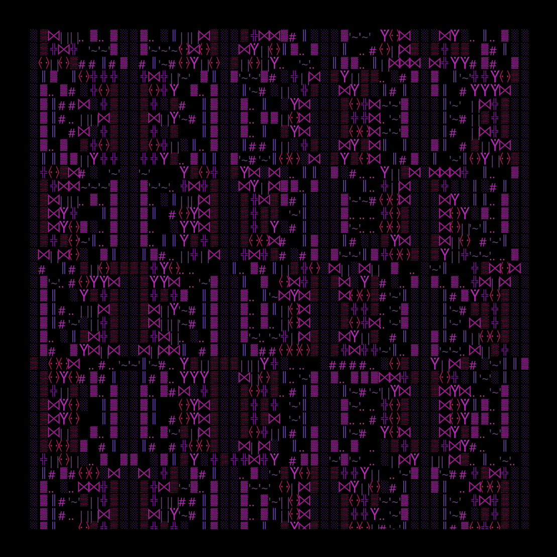 g l y p h #252955