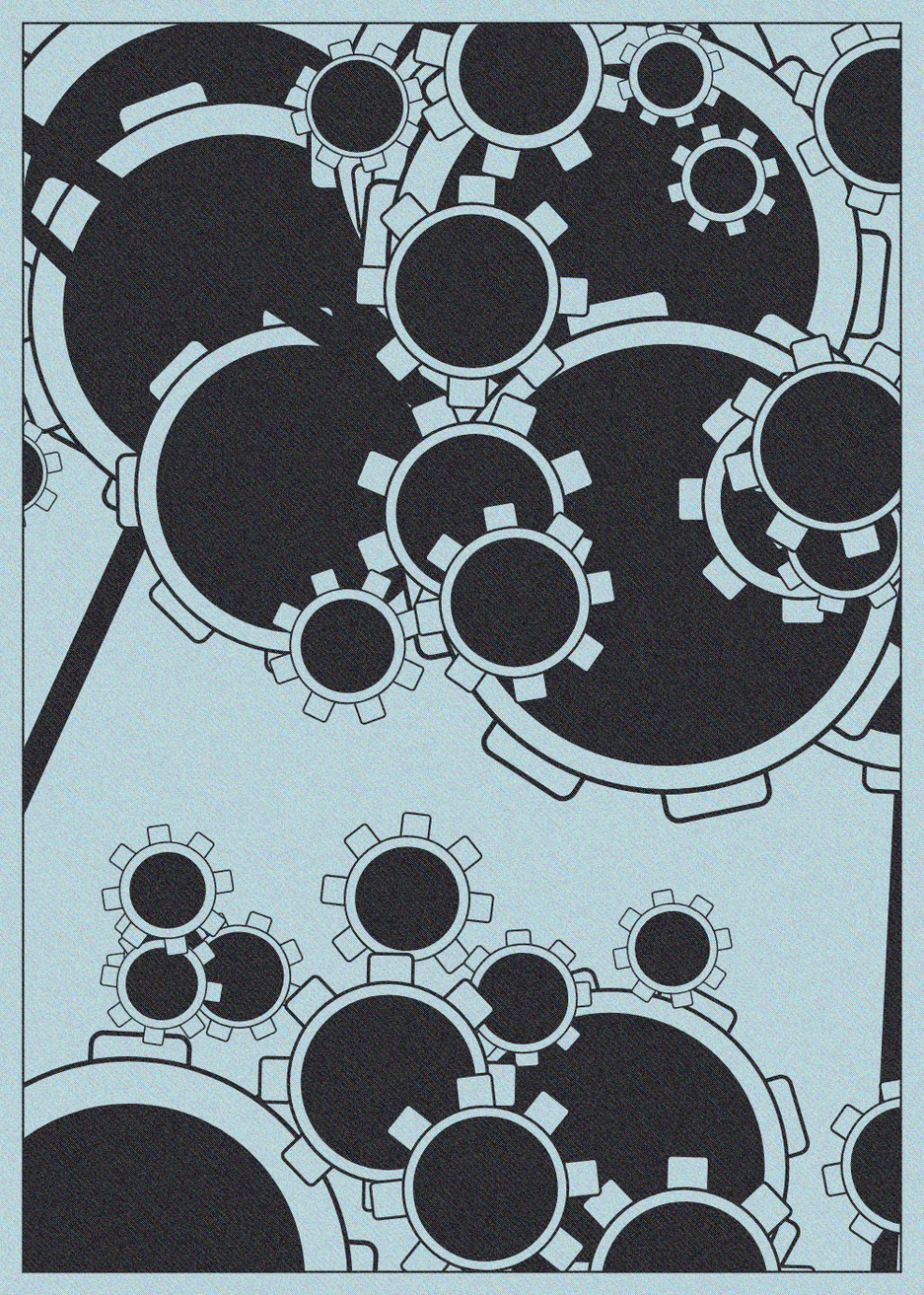 Mechanical Application #2