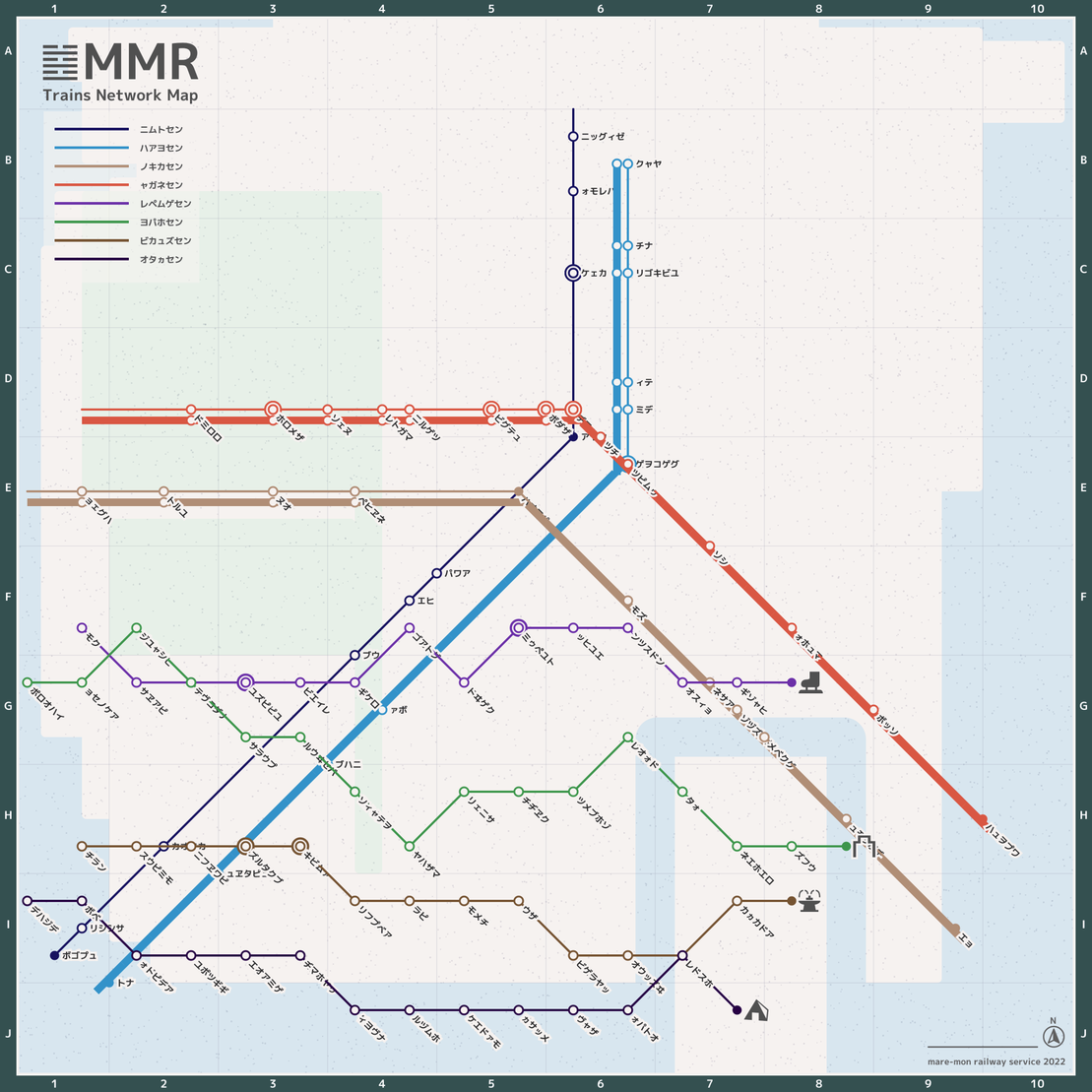 MMR #11