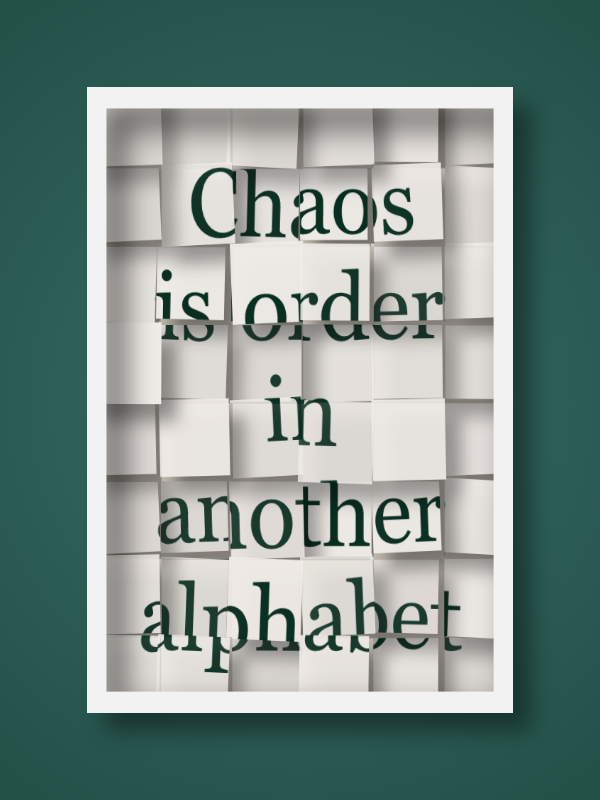 The Metaphor Machine #3730