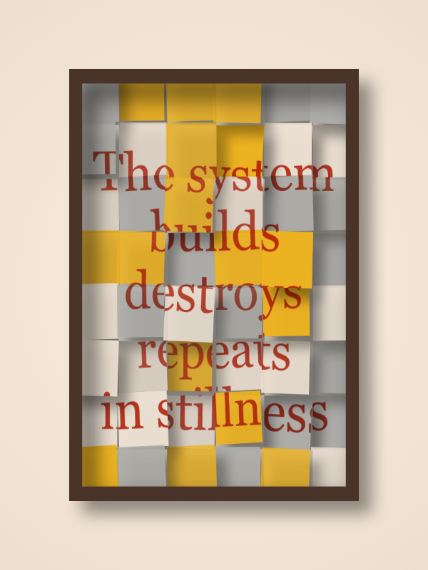 The Metaphor Machine #37587