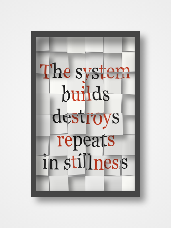 The Metaphor Machine #38816