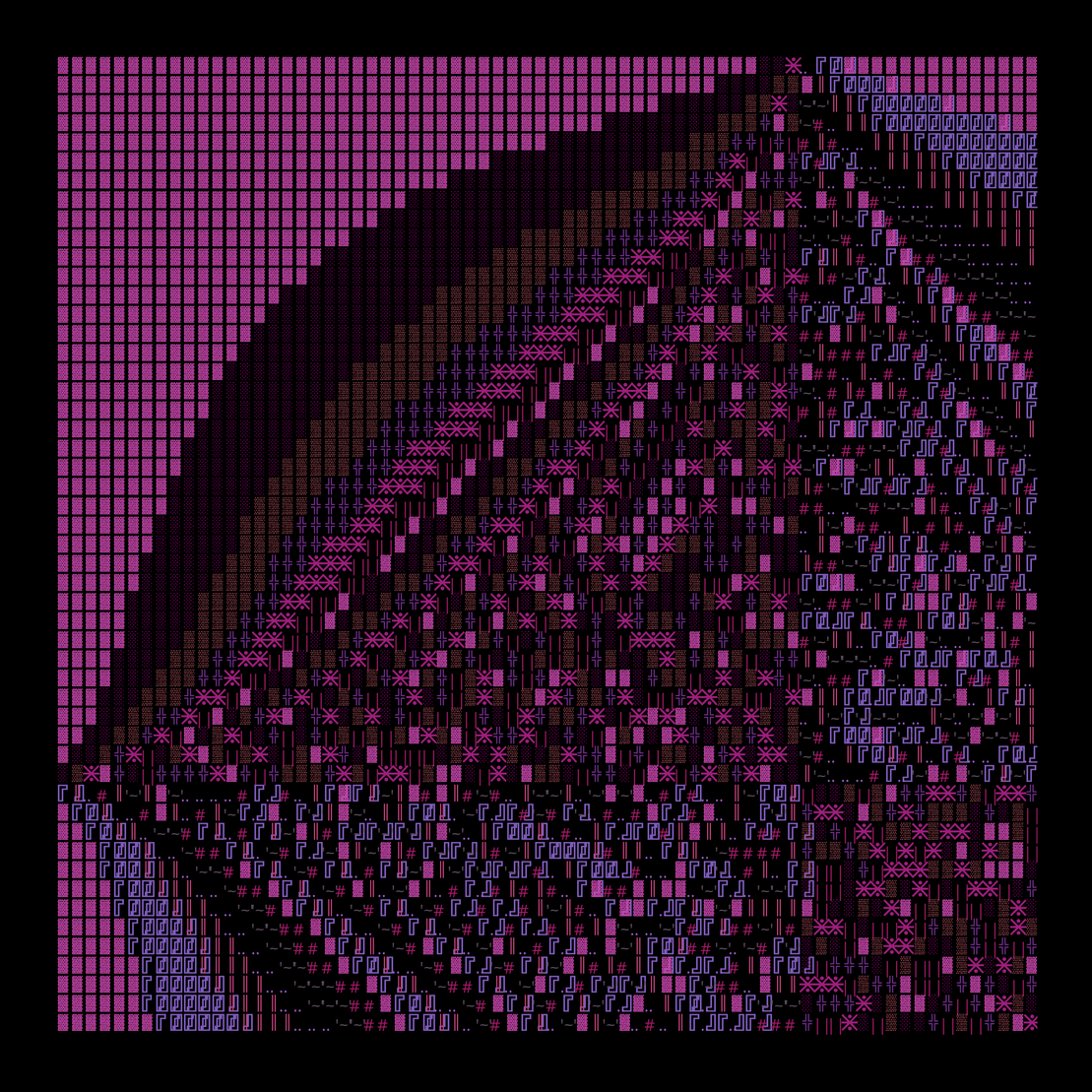 g l y p h #132520