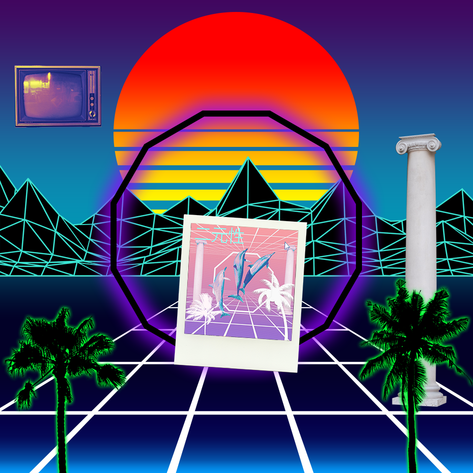 S Y N T H W A V E Nightlife Generator #65