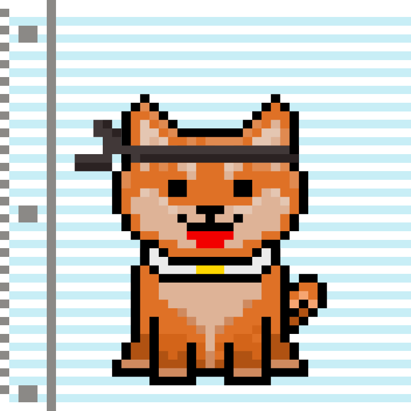 ShibaTheDog #51