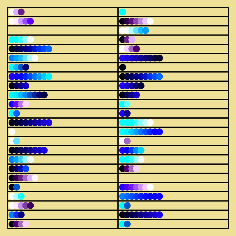 Abacus #59