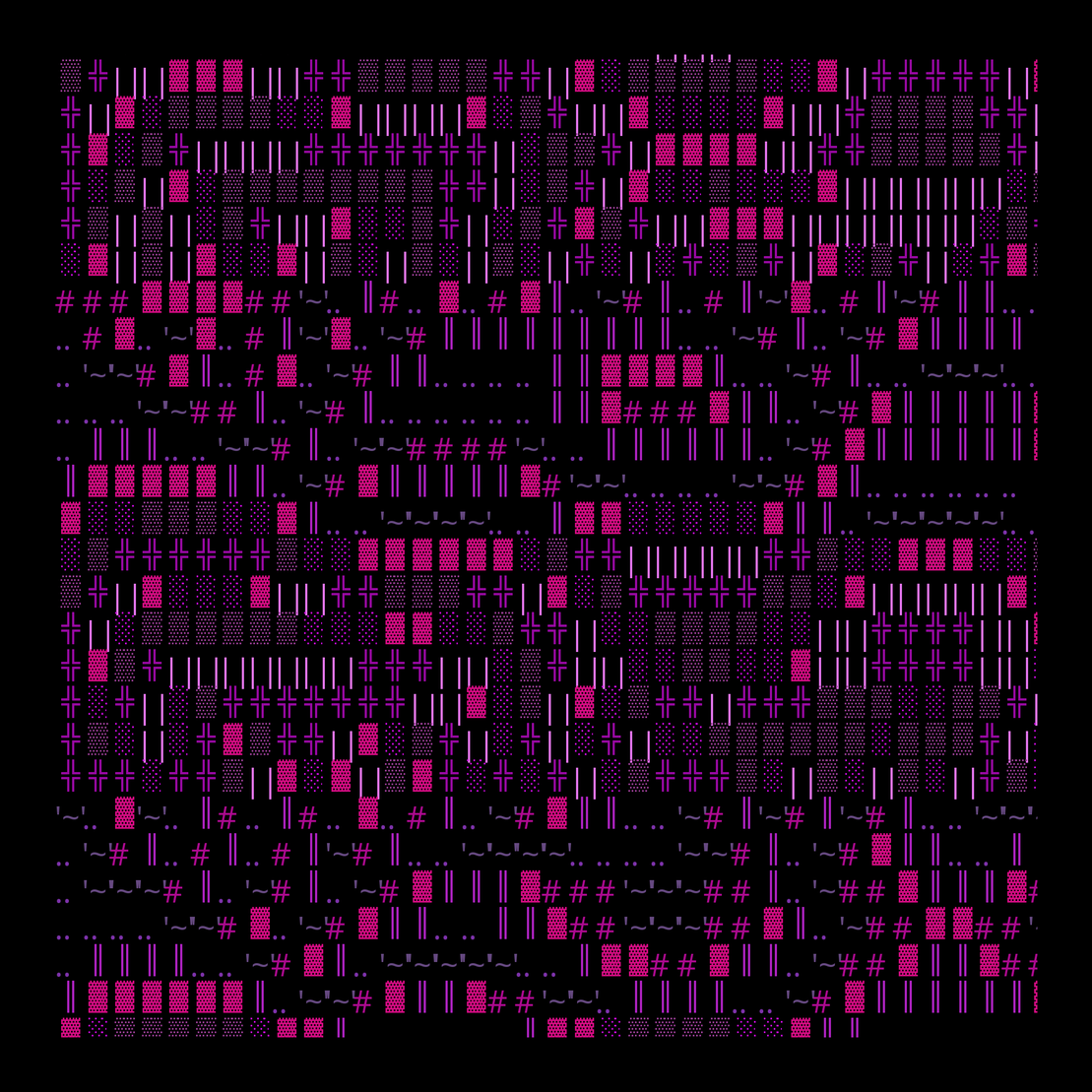 g l y p h #200545