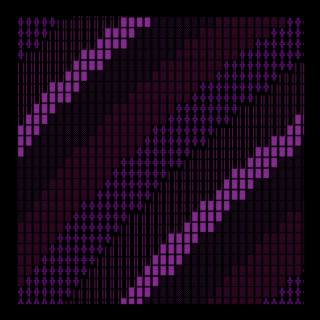 g l y p h #118071