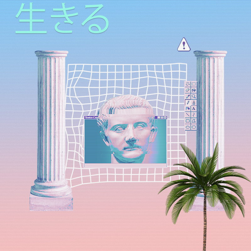 V A P O R W A V E DREAMING AGAIN #56