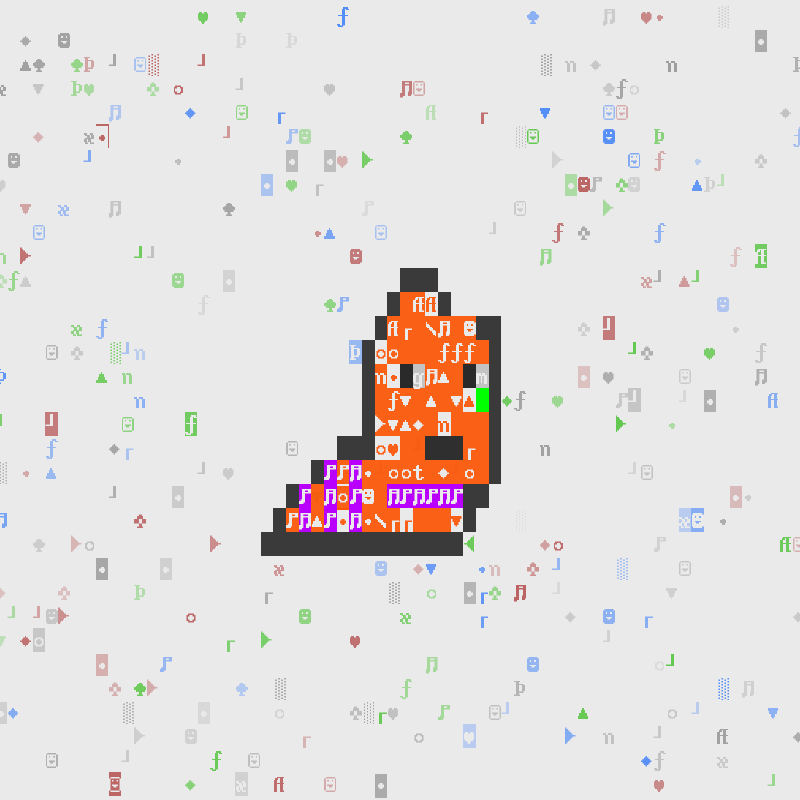 DOS Larva #198