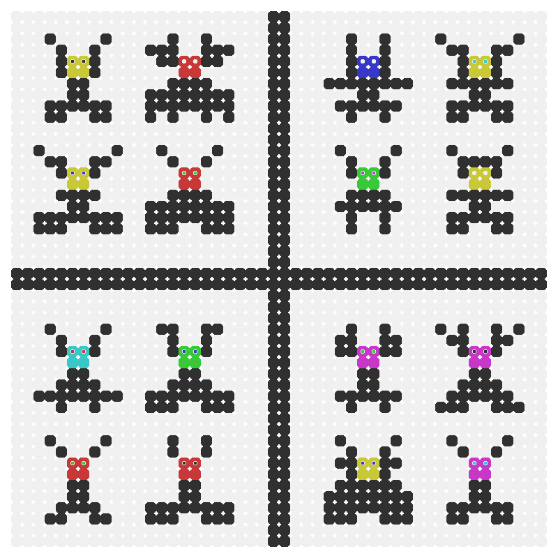 8x8 Pixel Creatures #195