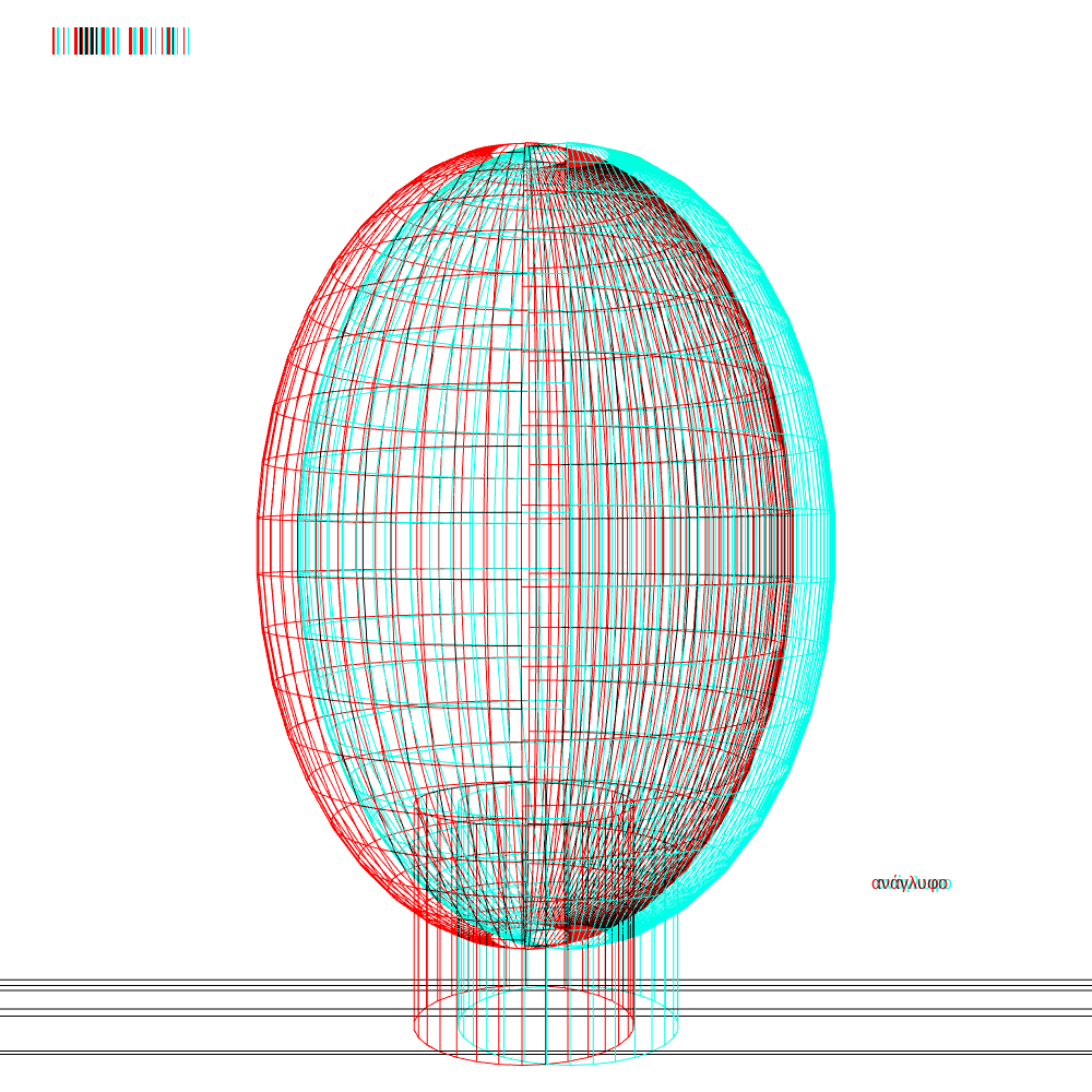 anaglyphic gazing portrait #4