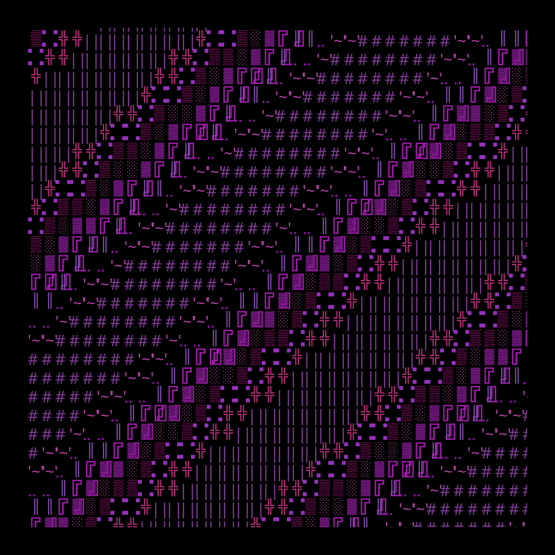 g l y p h #104996