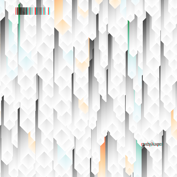 anaglyphic - Stalactites #147